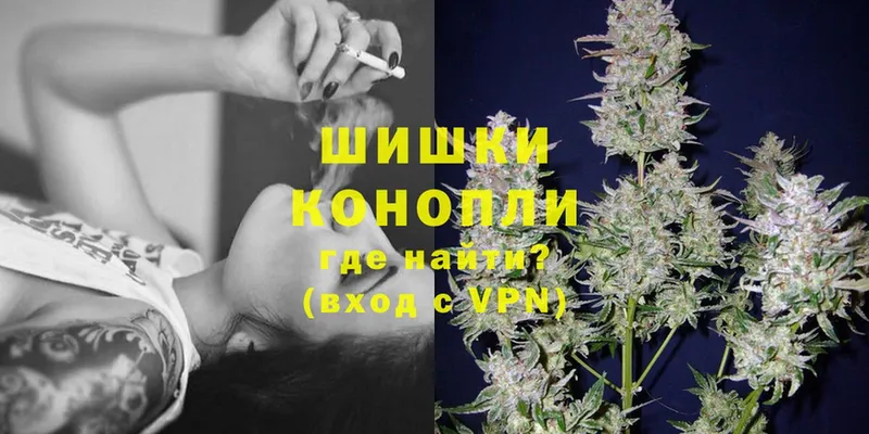 МАРИХУАНА SATIVA & INDICA  Гусиноозёрск 